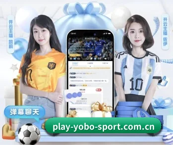 yobo体育平台，打造您的品质生活指南
